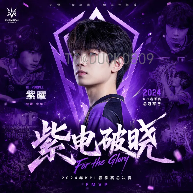 2026世界杯观赛人数预测：北美三国联合举办将创历史新高